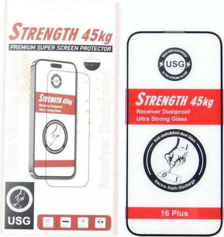 Προστασία οθόνης κινητού Oem Tempered glass Ultra Strong 45KG for Xiaomi 15T 5G